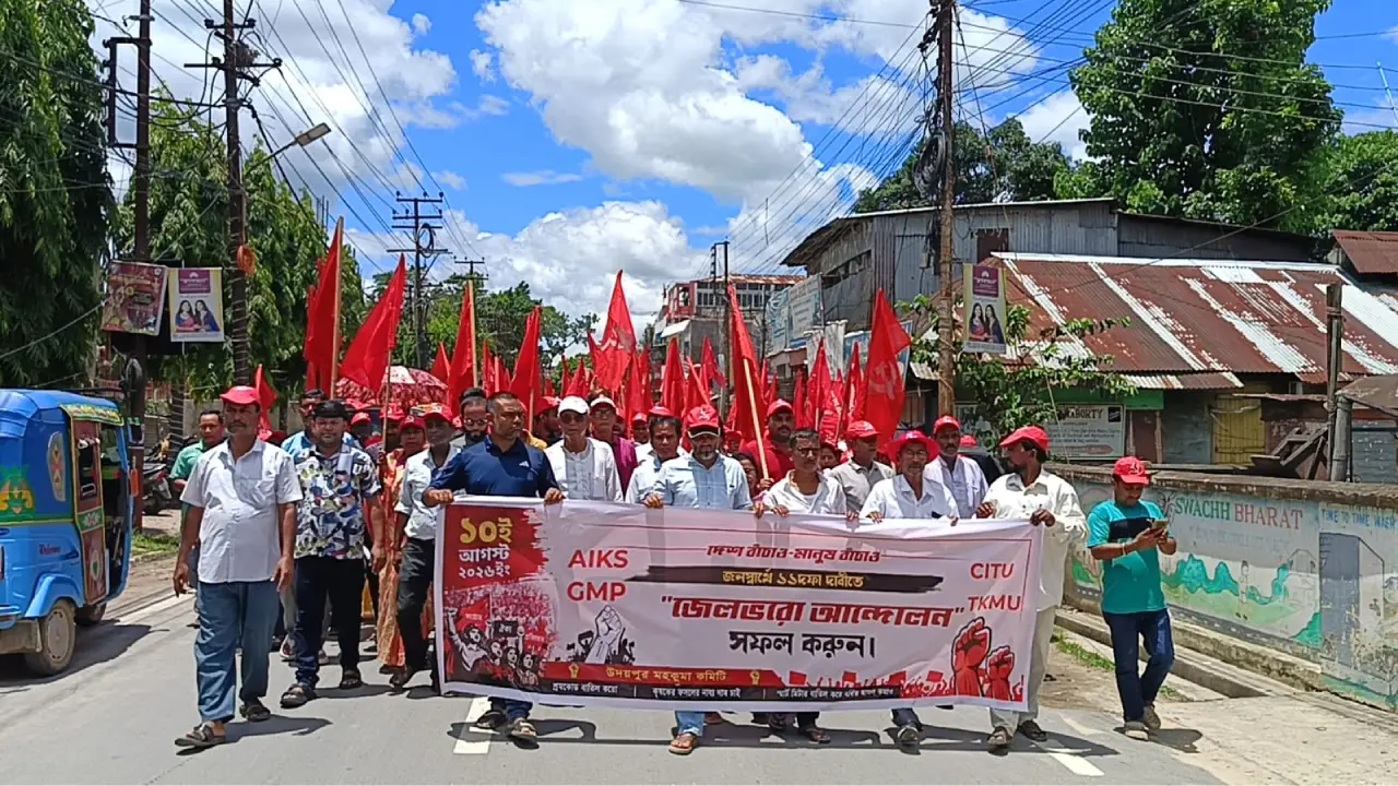 ১১ দফা দাবিতে উদয়পুর মহকুমা কমিটির উদ্যোগে জেল ভরো আন্দোলন সংঘটিত করা হয় উদয়পুর শহরের বুকে