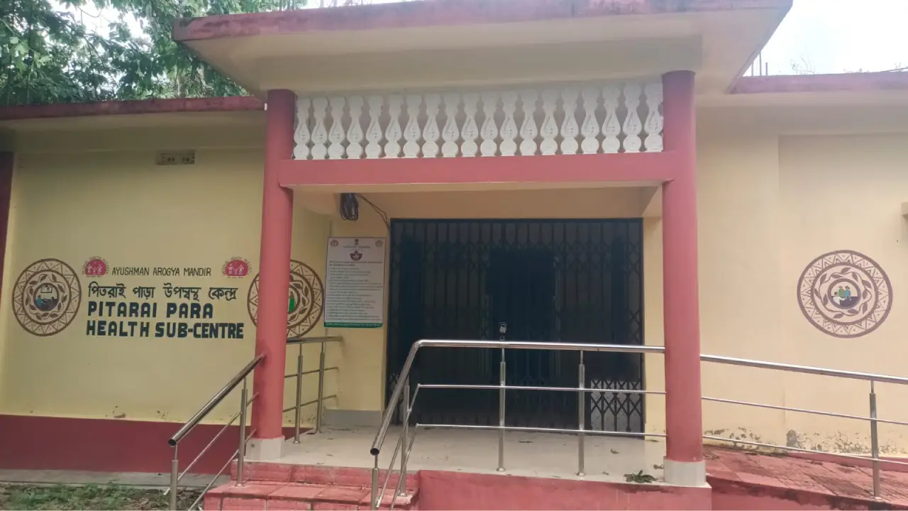 দীর্ঘদিনধরে তালাবন্ধী হয়ে আছে পিতরাই পাড়া উপস্বাস্থ্যকেন্দ্র।
