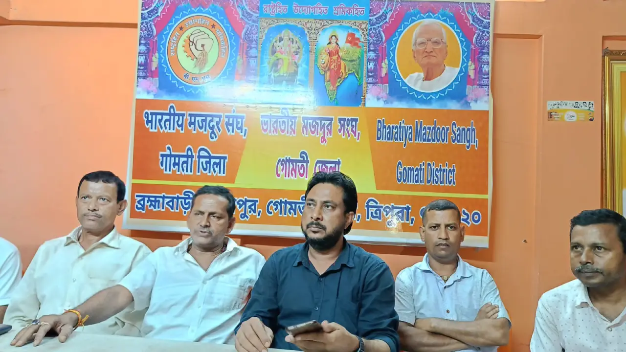 ভুয়া অটো ইউনিয়নের বিরুদ্ধে কড়া সতর্কবার্তা বিএমএস-এর