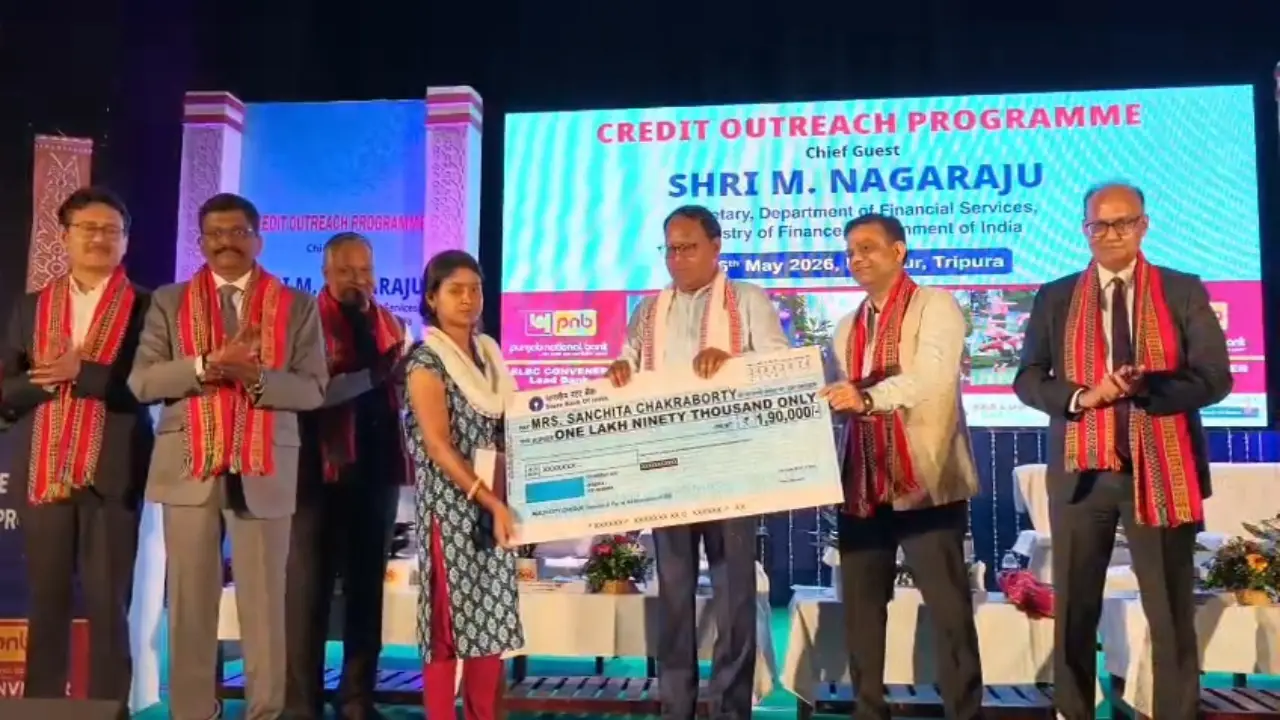 ঋণ নিয়ে বড় বার্তা কেন্দ্রের শীর্ষ আধিকারিকের, উদয়পুরের মঞ্চে উঠল কড়া সতর্কতা!