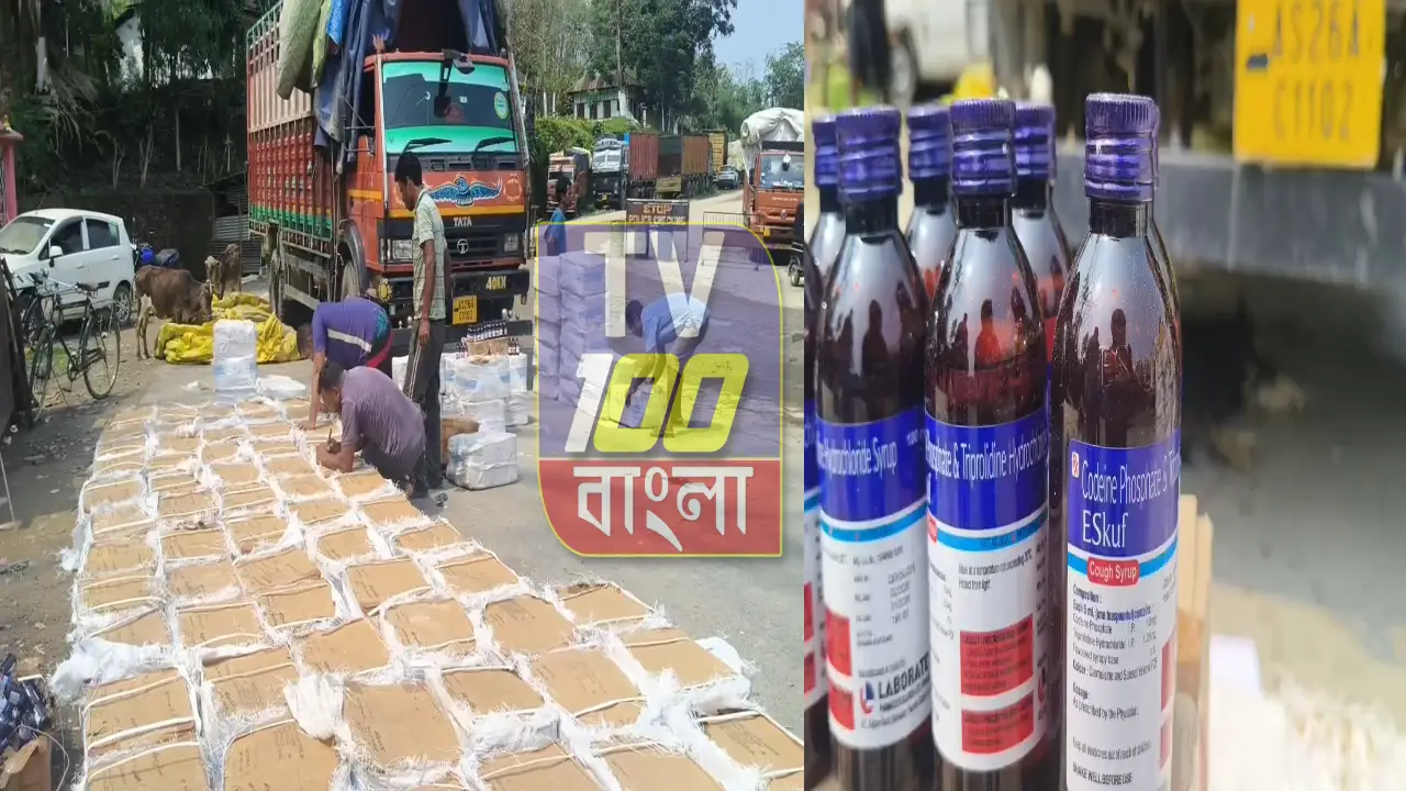 চুরাইবাড়িতে ১৪ হাজার মাদক বোতল উদ্ধার ঘিরে লণ্ডভণ্ড পাচারচক্র, কী লুকোচ্ছে ধৃতরা?