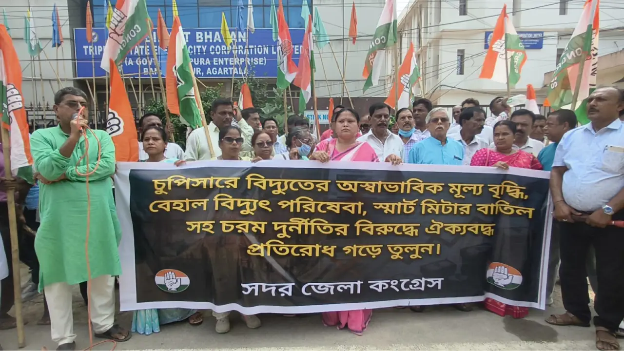বিদ্যুৎ ইস্যুতে রাজ্যজুড়ে বাড়ছে ক্ষোভ, আগরতলায় সরব কংগ্রেস