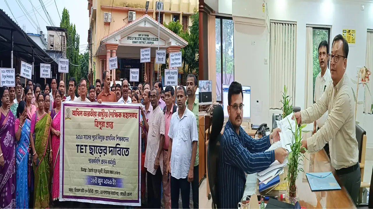 সুপ্রিম কোর্টের রায়ের পর চাকরি বাঁচানোর লড়াই । প্রধানমন্ত্রীর হস্তক্ষেপ চেয়ে উদয়পুরে শিক্ষকদের ডেপুটেশন ।