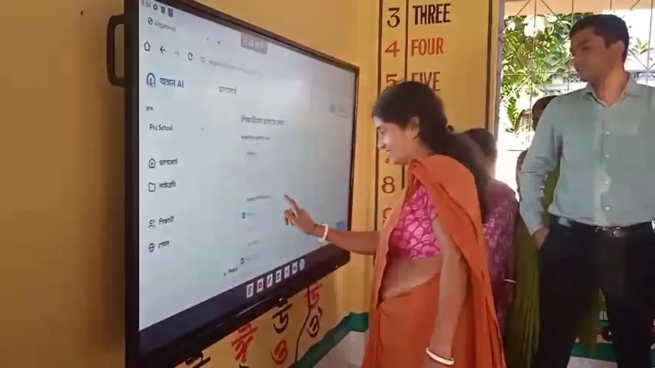 গোটা উত্তর পূর্বাঞ্চলের মধ্যে প্রথম খোয়াইতে এ আই পরিচালিত অঙ্গনওয়াড়ি কেন্দ্র