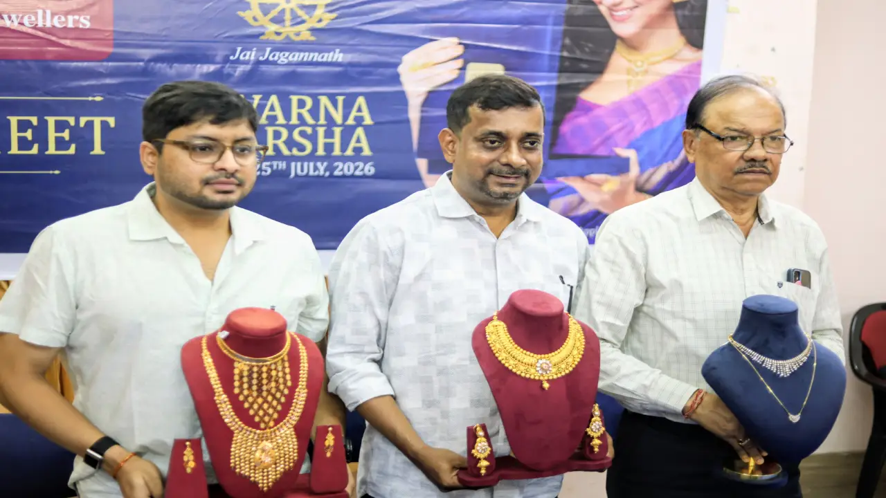 স্বর্ণকমল জুয়েলার্স-এর স্বর্ণ বর্ষা ২০২৬এর রজত জয়ন্তী শুভ সূচনা