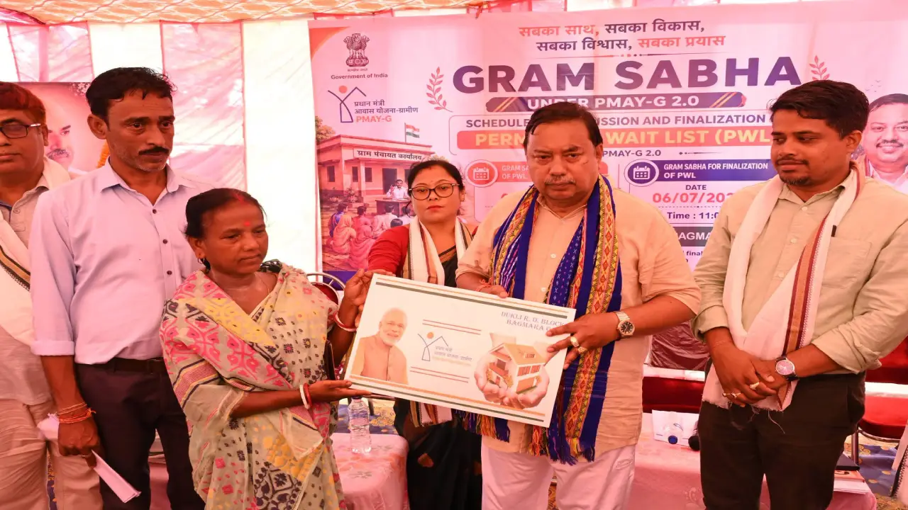 PMAY-G প্রকল্পের আওতায় ৩৪৯টি আবাসন বরাদ্দের সিদ্ধান্ত