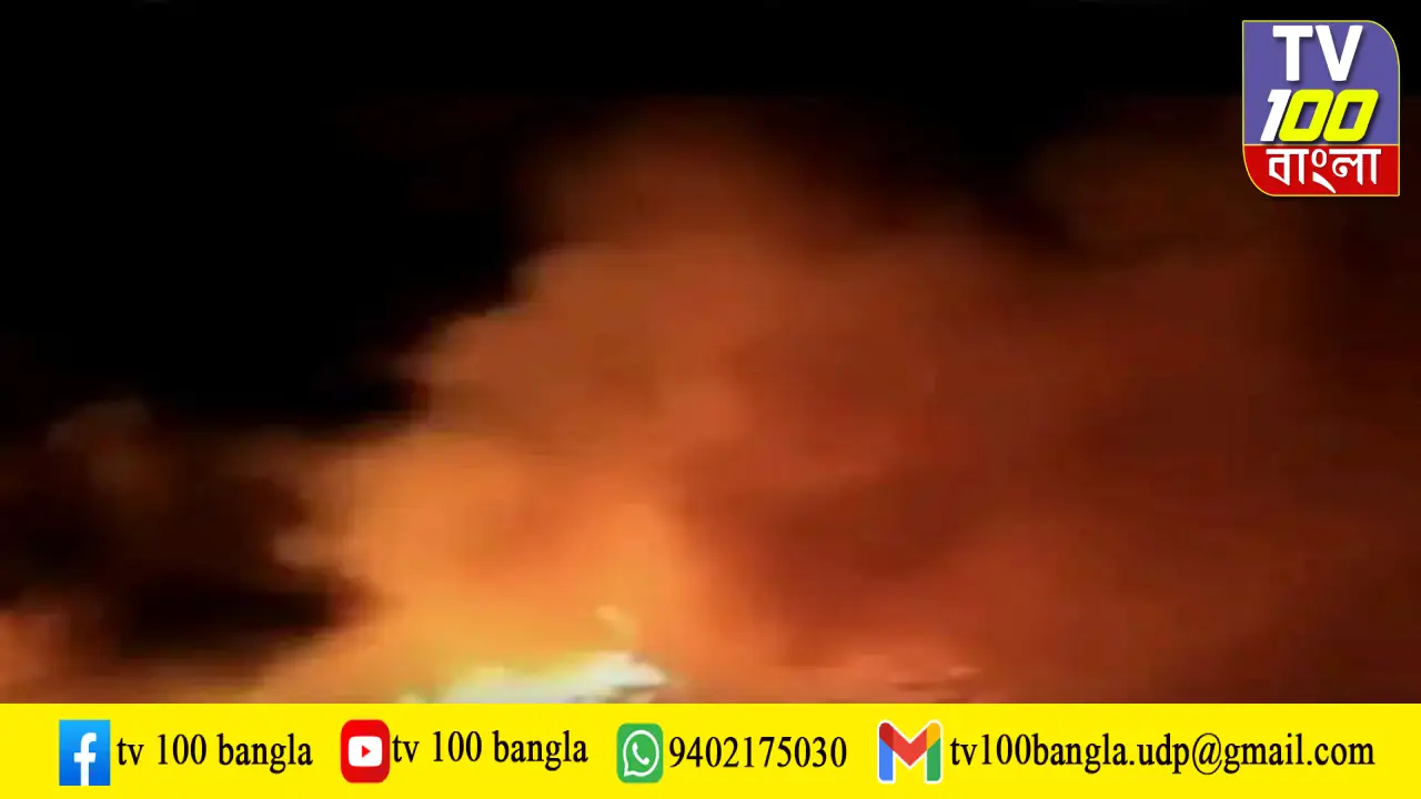 কাকরাবনে রাজনৈতিক উত্তেজনা: বিজেপি নেতার বাড়িতে অগ্নিসংযোগ, কাঠগড়ায় তিপ্রা মথা