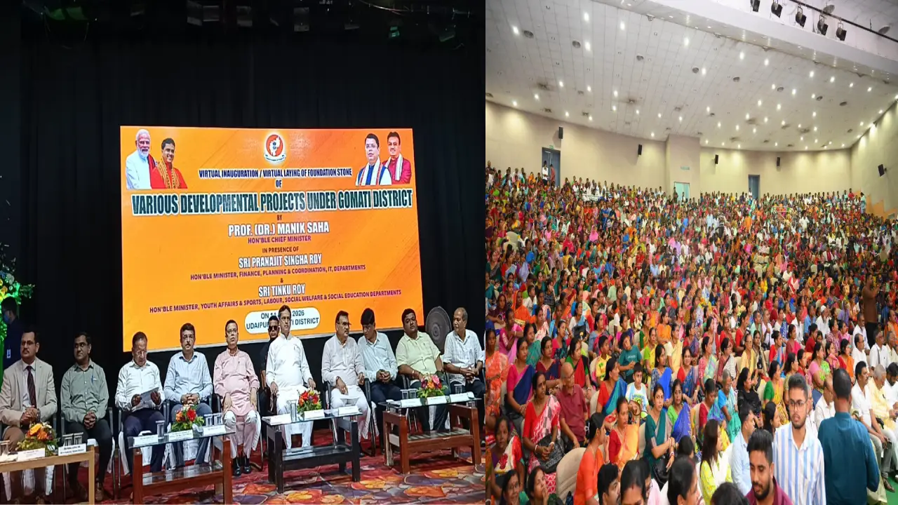 উদয়পুরে রাজর্ষি কলাক্ষেত্রে প্রায় ১০০ কোটি টাকার বিভিন্ন উন্নয়নমূলক প্রকল্পের সূচনা