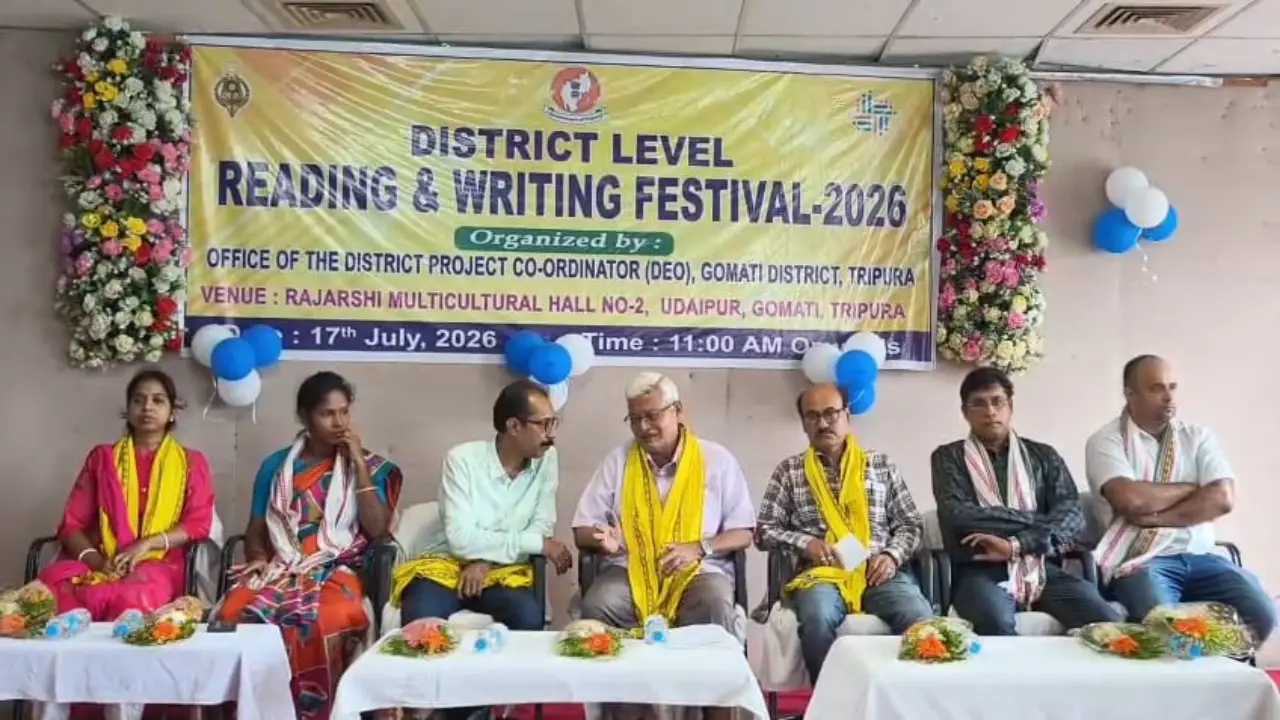 গোমতী জেলা শিক্ষা দপ্তরের উদ্যোগে প্রথমবারের মতো অনুষ্ঠিত হলো জেলা ভিত্তিক ‘রিডিং অ্যান্ড রাইটিং উৎসব-২০২৬’