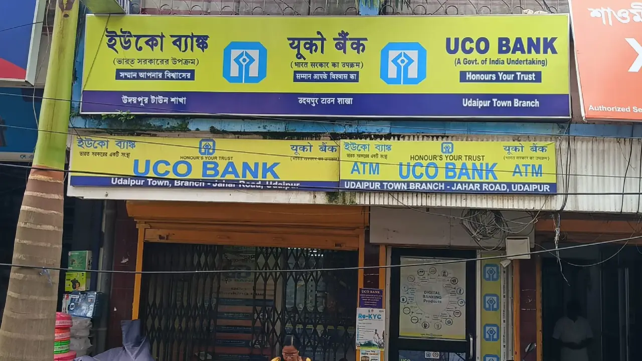 উদয়পুরের UCO BANK-এ কী ঘটছে? নিত্যদিন হয়রানির অভিযোগে সরব গ্রাহকরা