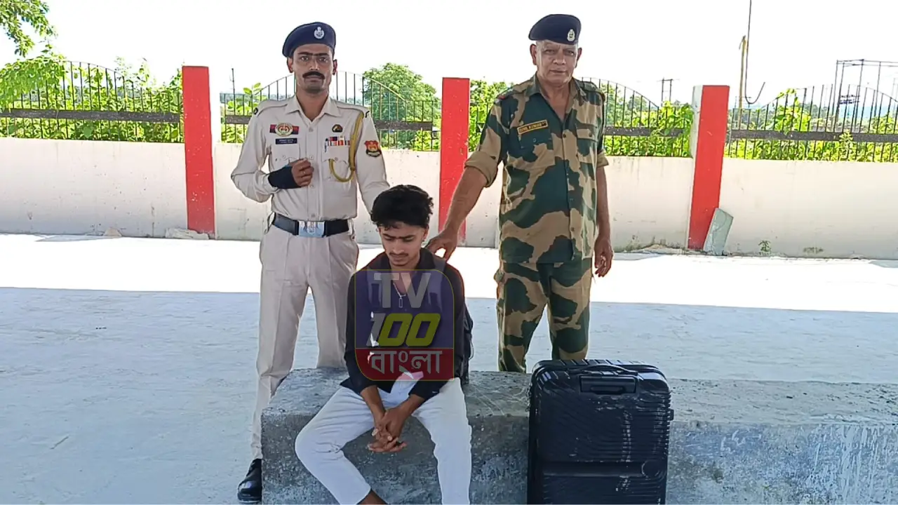 লক্ষাধিক টাকার গাঁজা সহ এক যুবক গ্রেপ্তার উদয়পুর রেল স্টেশনে