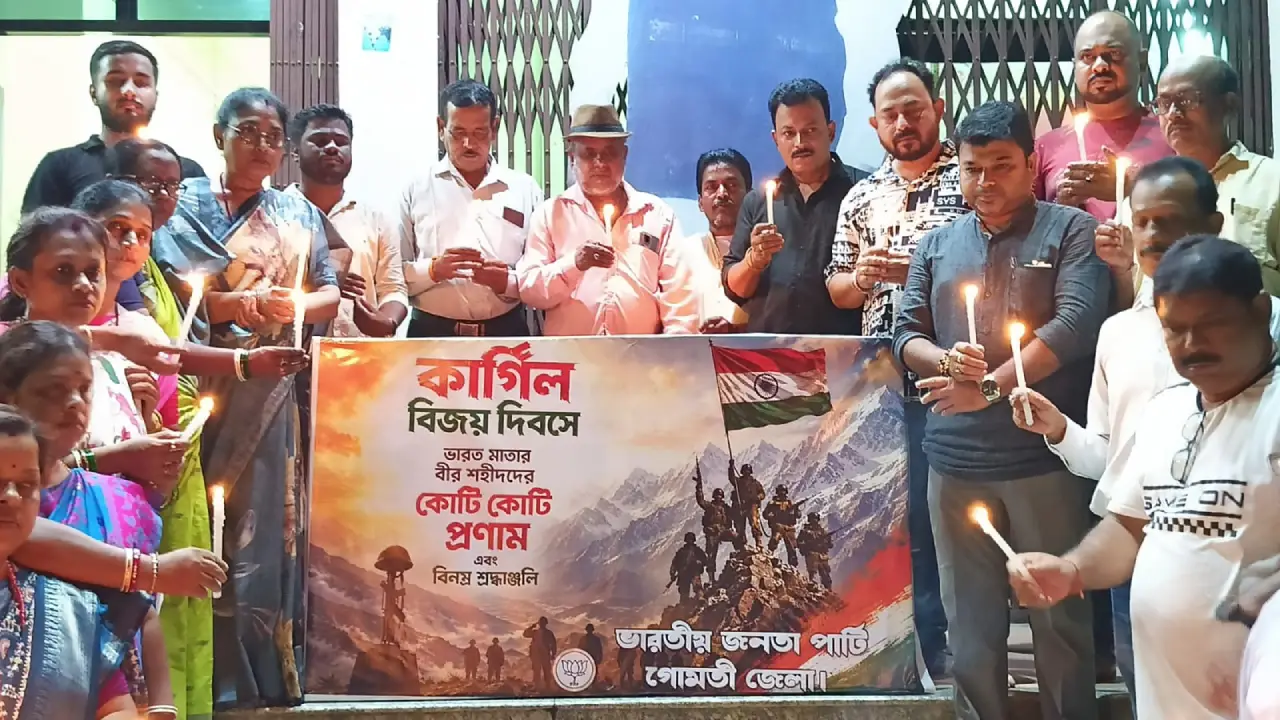 কার্গিল বিজয় দিবস পালিত হয় বিজেপি উদয়পুর জেলা অটল ভবনে