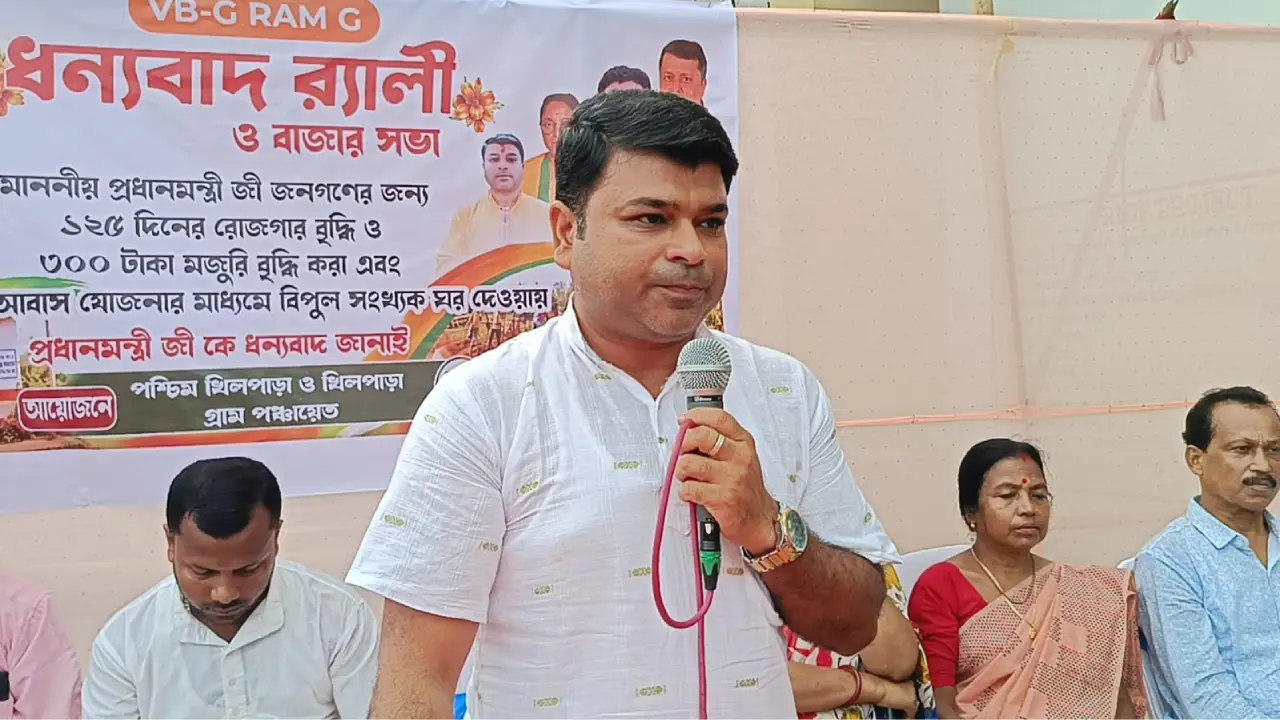 বিরোধীদের তীব্র আক্রমণ করে আগামীর বিধানসভা নিয়ে হুংকার দিলেন আরকেপুর মন্ডলের মন্ডল সভাপতি সানি সাহা।