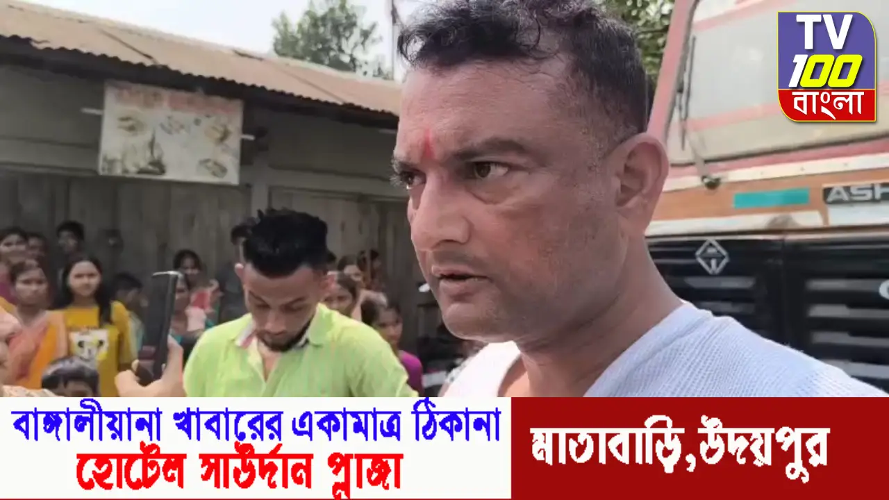 আইনের রক্ষক না কি পরকীয়া নায়ক? অসমে পুলিশ কনস্টেবলকে বেঁধে গণপিটুনি কেন দিল জনতা?