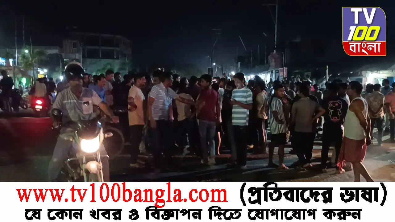 উদয়পুরে পুলিশের গাড়ির ধাক্কায় যুবক আহত: রণক্ষেত্র সোনামুড়া চৌমুহনী, পথ অবরোধ