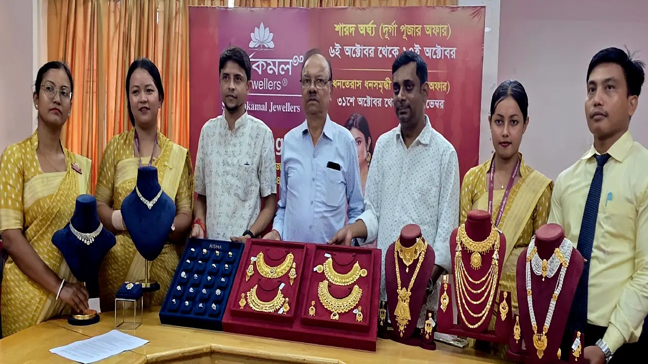 স্বর্ণকমল জুয়েলার্স-এর শারদ অর্ঘ্য (দুর্গাপূজা) ২০২৬-এর ঘোষণা