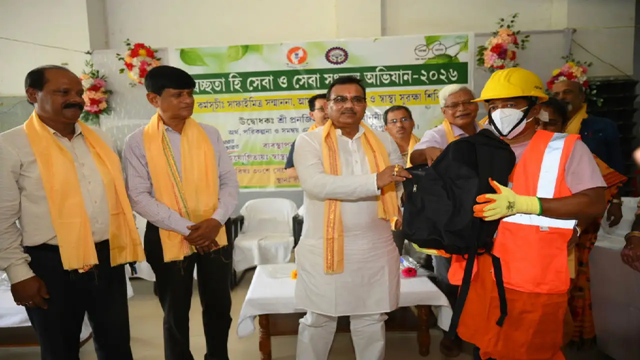 সাফাই মিত্রদের পাশে উদয়পুর পৌর পরিষদ, মন্ত্রীর হাত ধরে বিশেষ কর্মসূচিতে ব্যাপক সাড়া