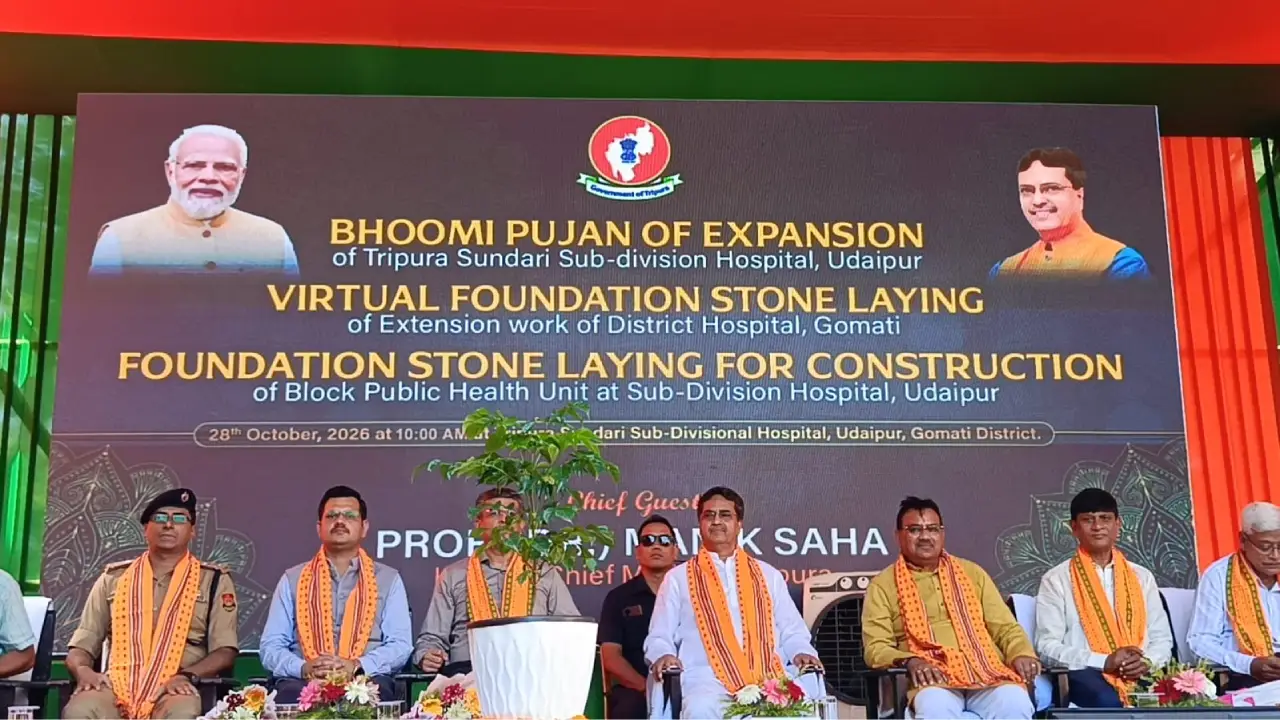 রাজ্যের স্বাস্থ্যমন্ত্রী ডা. মানিক সাহার হাত ধরে উদয়পুরে ১৮৯ কোটি টাকার স্বাস্থ্য প্রকল্পের শিলান্যাস ।
