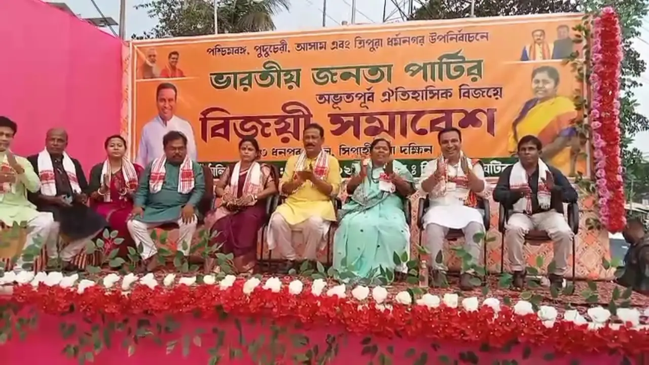 বিজয়ী সমাবেশে ভিড় উপচে পড়ল কাঠালিয়ায়! বিজেপির মঞ্চ থেকে উঠল বড় ইঙ্গিত?