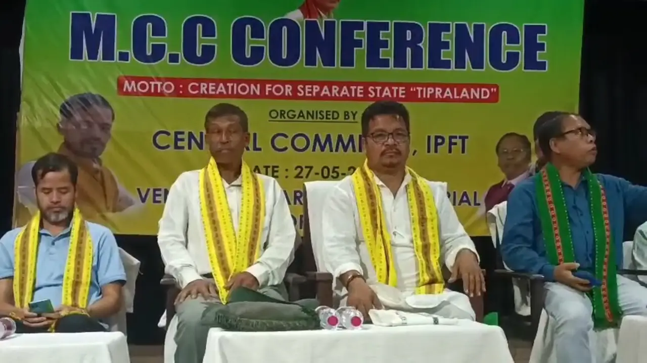 আগরতলায় আইপিএফটির গুরুত্বপূর্ণ সম্মেলন, দলীয় ভবিষ্যৎ নিয়ে ইঙ্গিত মন্ত্রীর