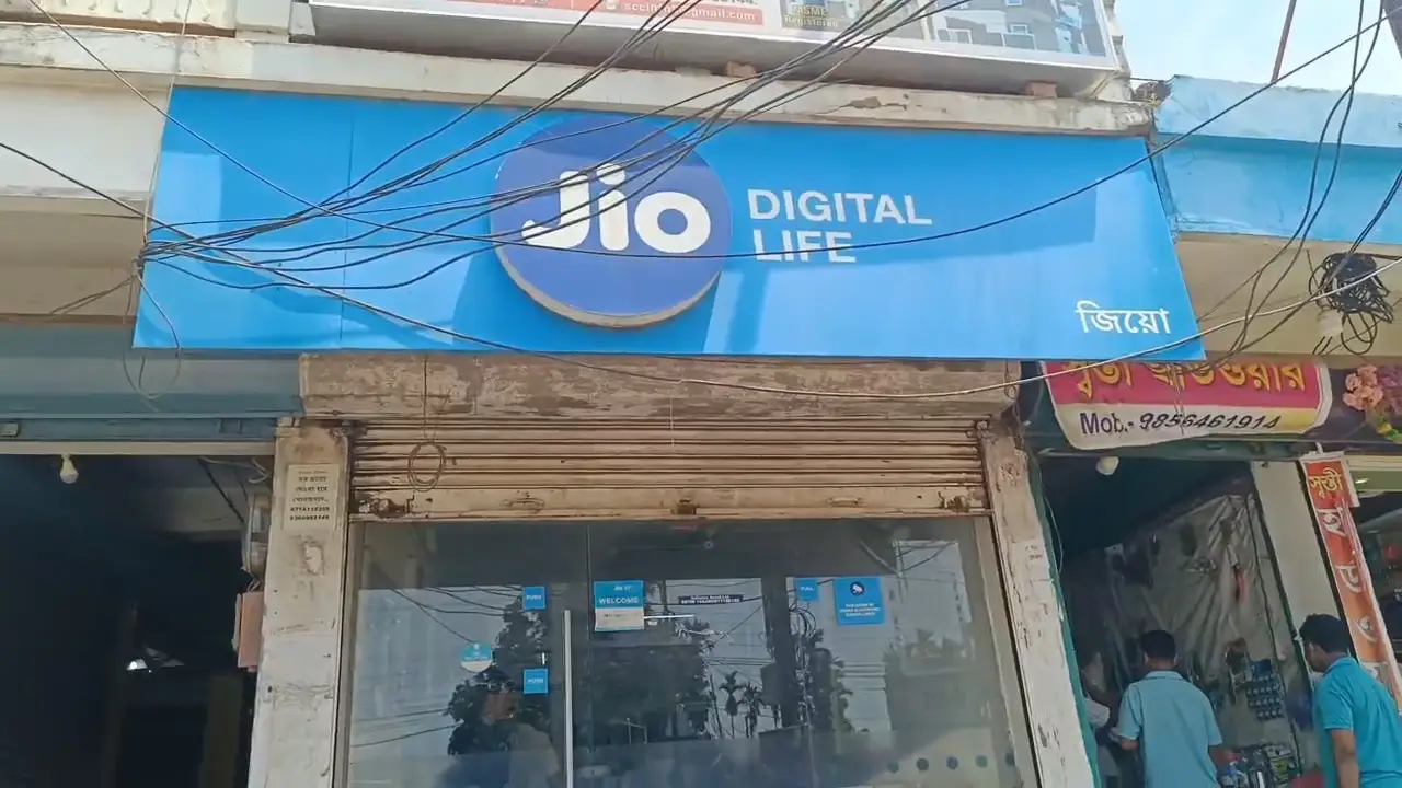 আপনার জিউ (Jio) নম্বরটিও কি সুরক্ষিত?
