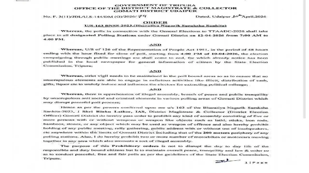 শান্তি বজায় রাখতে গোমতী জেলায় ১৬৩ ধারা জারি: সরব প্রচার শেষ হতেই বাড়ছে উত্তেজনা