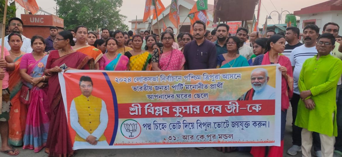 WhatsApp-Image-2024-03-16-at-8.19.57-PM