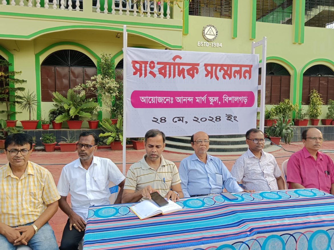 WhatsApp Image 2024-05-24 at 8.24.19 PM