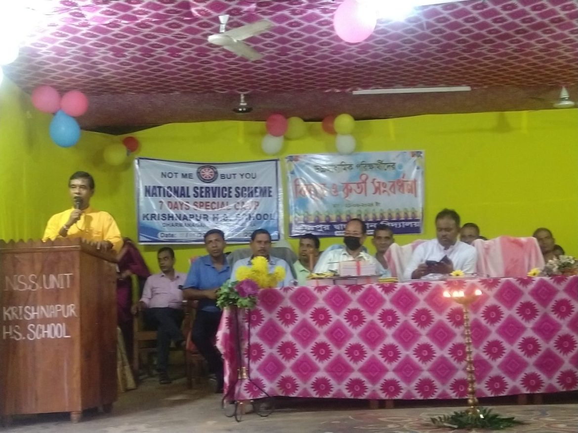 WhatsApp Image 2024-06-21 at 4.49.01 PM