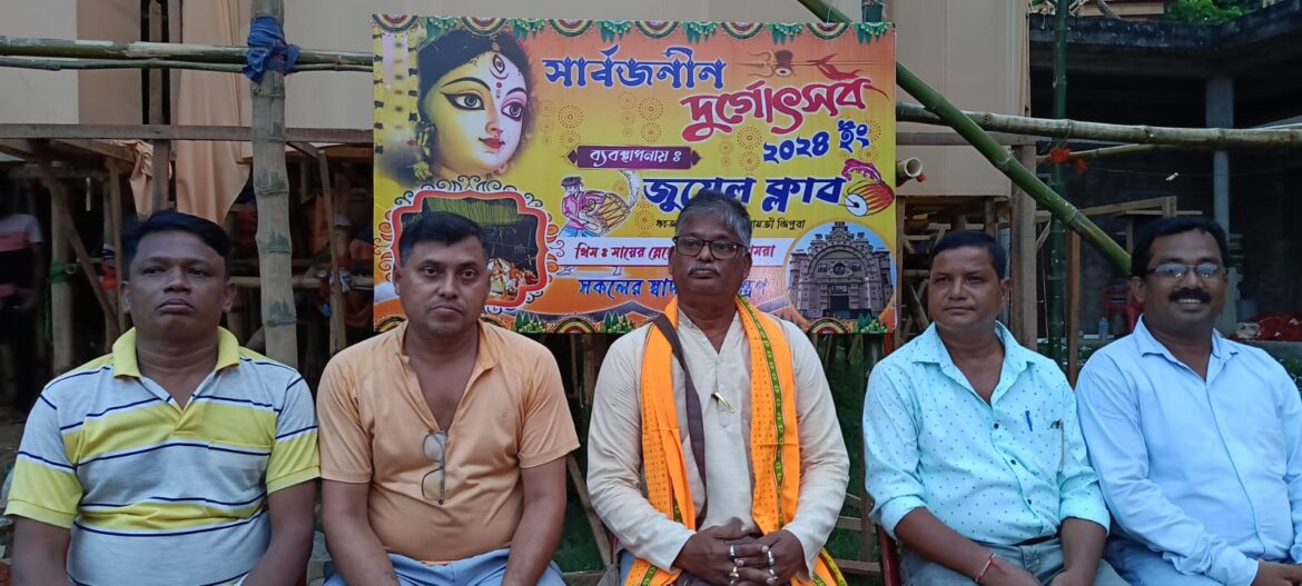 WhatsApp Image 2024-10-01 at 7.49.59 PM