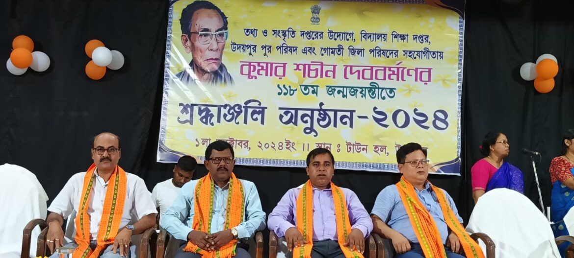 WhatsApp Image 2024-10-01 at 7.50.05 PM