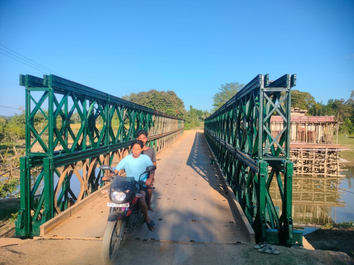 WhatsApp Image 2024-11-16 at 9.34.04 PM