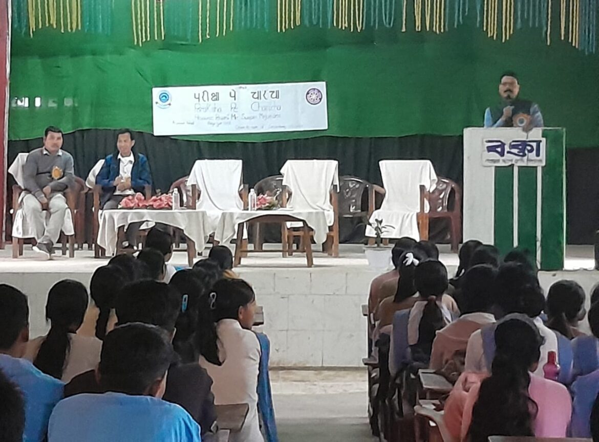 WhatsApp Image 2025-01-08 at 7.02.59 PM