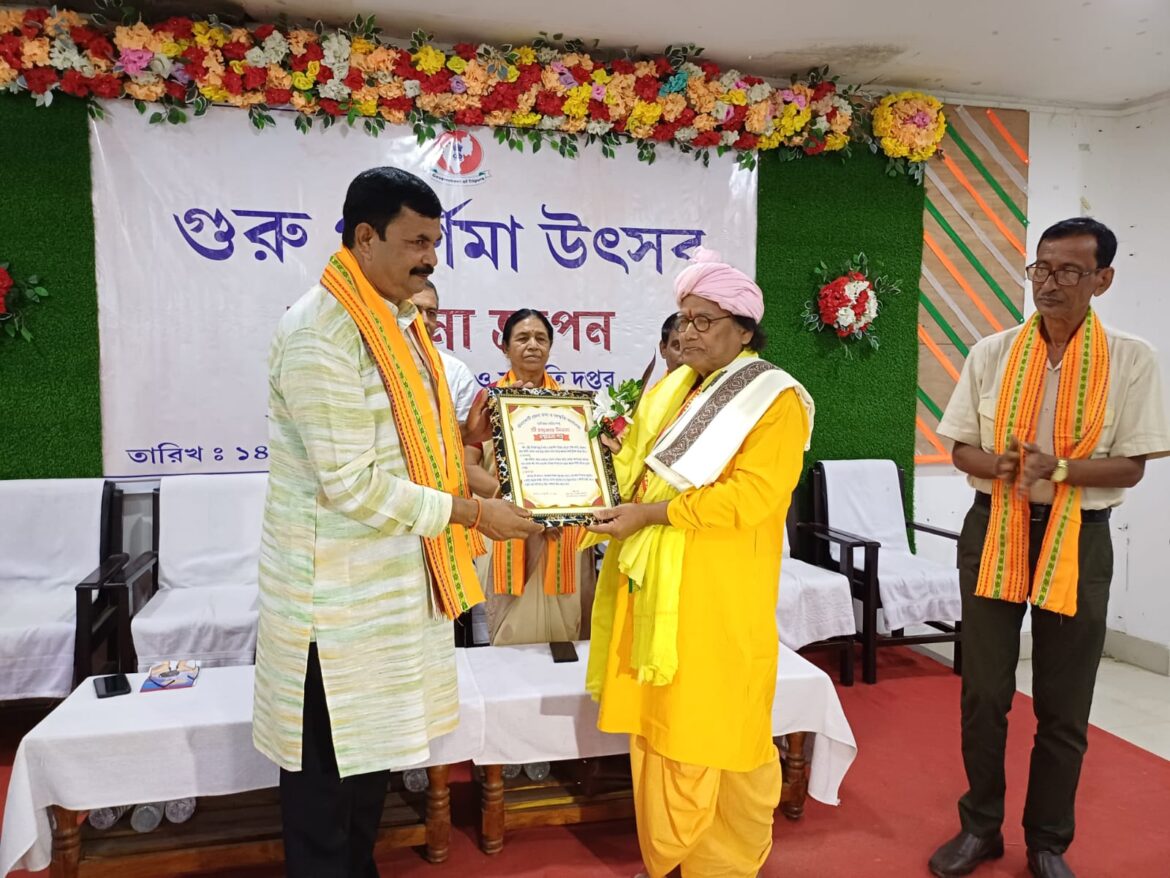 WhatsApp Image 2025-07-14 at 11.33.35 PM