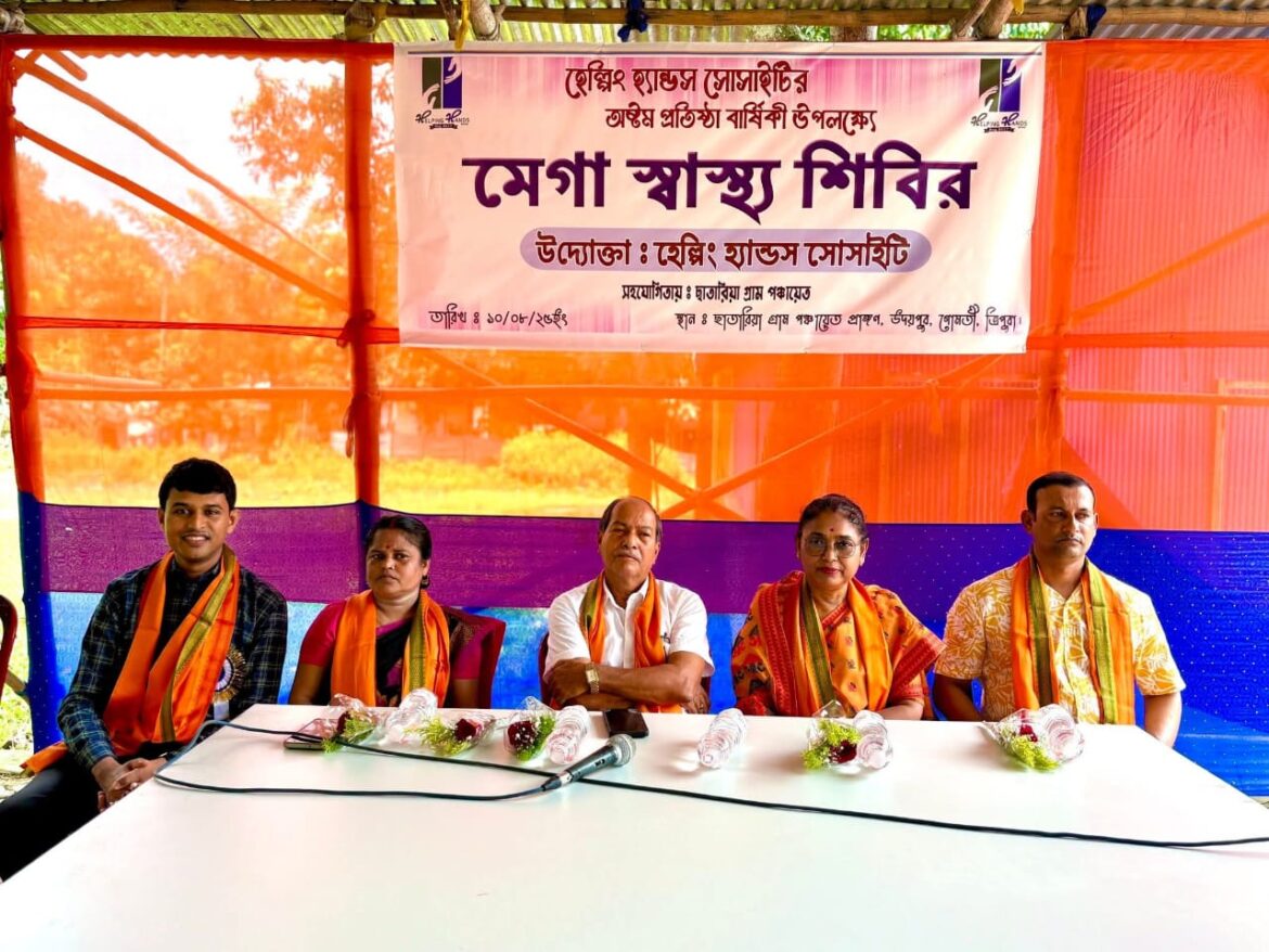 WhatsApp Image 2025-08-10 at 7.51.47 PM